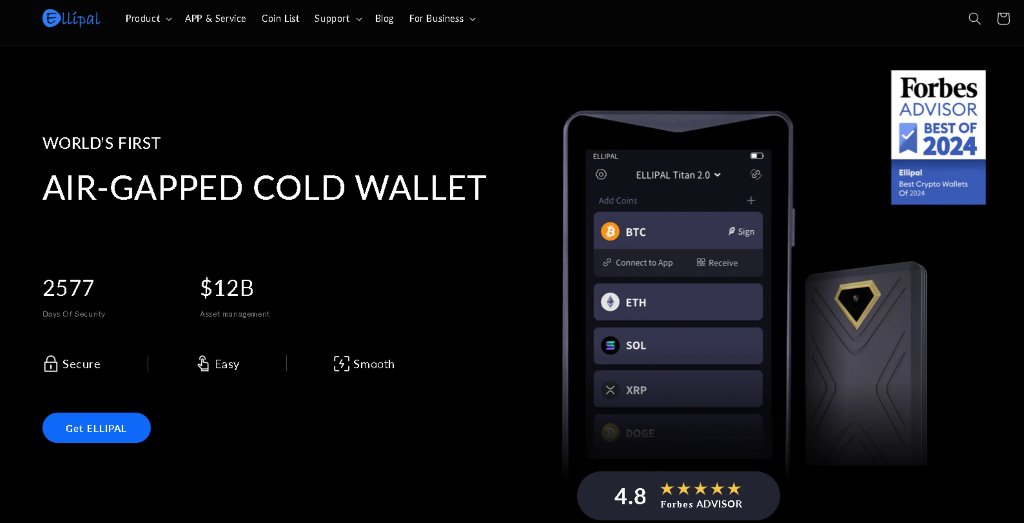 Ellipal Titan الأفضل من حيث تنوع العملات الرقمية المدعومة