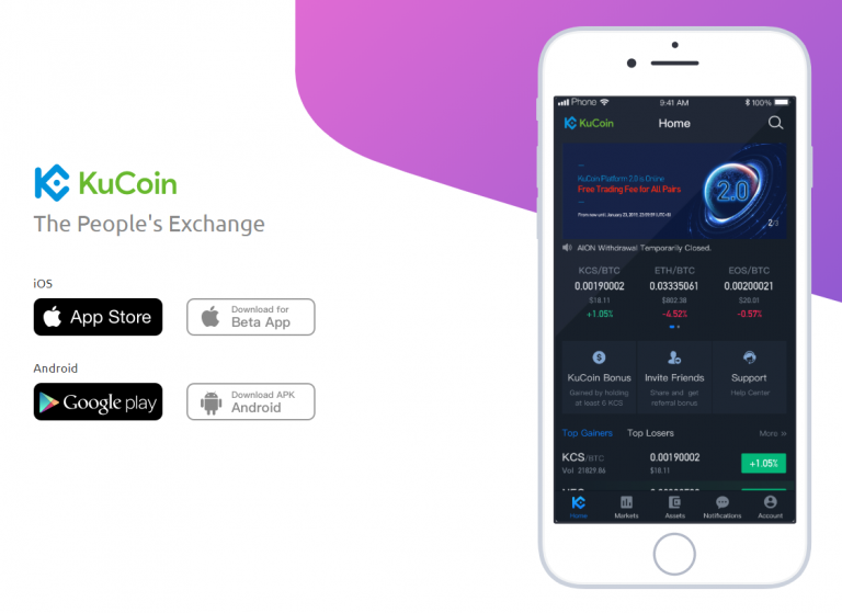 download kucoin app android