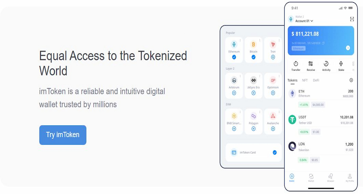 imToken – Wallet TRC20 con interfaccia intuitiva