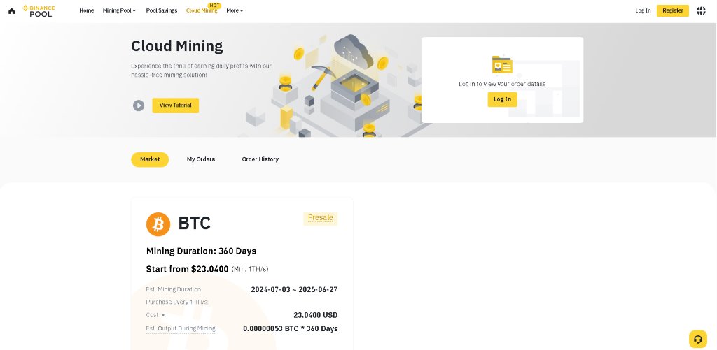 Binance Cloud Mining ขุด Bitcoin ราคาประหยัดโดยไม่ต้องใช้ฮาร์ดแวร์