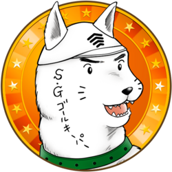 John Tsubasa Rivals John Tsubasa Rivals