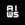 aiws