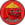 Chinese Andy