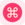 Destiny Tech100 Tokenized Stock (Reality)