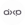 DeXRP