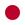 Japan Coin