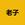 老子 (Laozi)