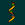 RNA