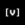 Vault Terminal