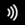 Voice Artificial