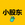 小股东