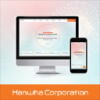 Hanwha Corporation