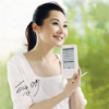 Hanwang Technology Co.,Ltd
