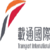 Transport International Holdings Limited