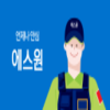 S-1 Corporation