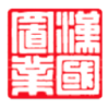 Hon Kwok Land Investment Company, Limited