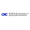 Chia Hsin Cement Corporation