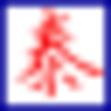 Yangzhou Guangling District Taihe Rural Micro-finance Company Limited