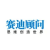 CCID Consulting Company Limited