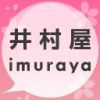 Imuraya Group Co., Ltd.