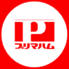 Prima Meat Packers, Ltd.