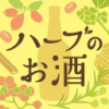 Yomeishu Seizo Co.,Ltd.