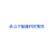 Winning Health Technology Group Co., Ltd.
