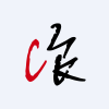 Ginlong Technologies Co., Ltd.