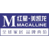 Red Star Macalline Group Corp Ltd