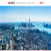 Shikoku Kasei Holdings Corporation