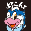 DaikyoNishikawa Corporation