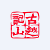 Zhejiang Guyuelongshan Shaoxing Wine Co.,Ltd