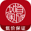 BTG Hotels (Group) Co., Ltd.