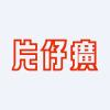 Zhangzhou Pientzehuang Pharmaceutical Co., Ltd.