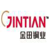 Ningbo Jintian Copper (Group) Co., Ltd.