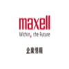 Maxell, Ltd.