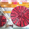 China Railway Construction Heavy Industry Corporation Limited