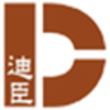 Smart City Development Holdings Limited