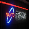 The Nanto Bank, Ltd.