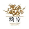 Scorching Dragon Holdings Limited