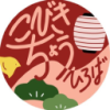 Kabuki-Za Co., Ltd.