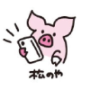 Matsuya Foods Holdings Co., Ltd.