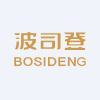Bosideng