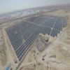 Energix - Renewable Energies Ltd.