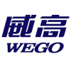 Shandong Weigao Group Medical Polymer Company