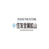 Sumitomo Metal Mining