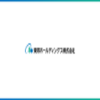 Toho Holdings Co., Ltd.