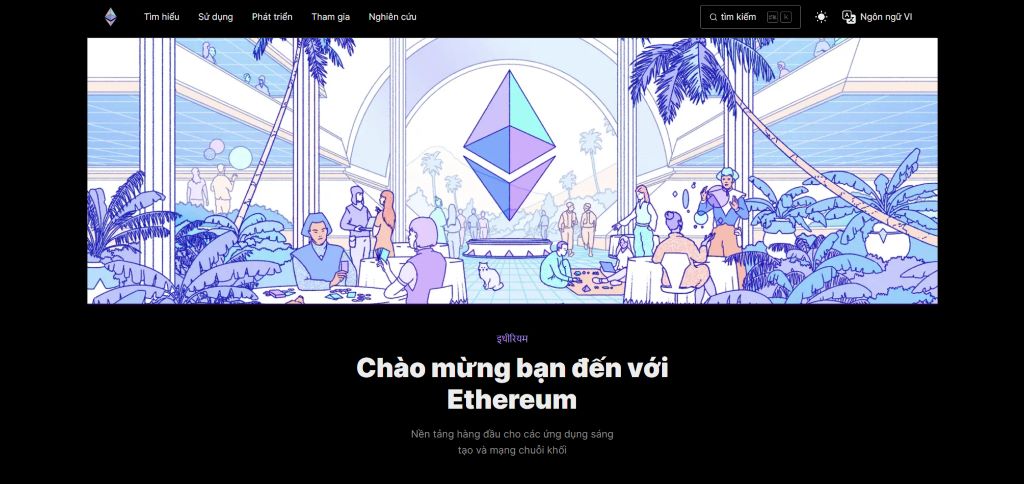 mạng Ethereum
